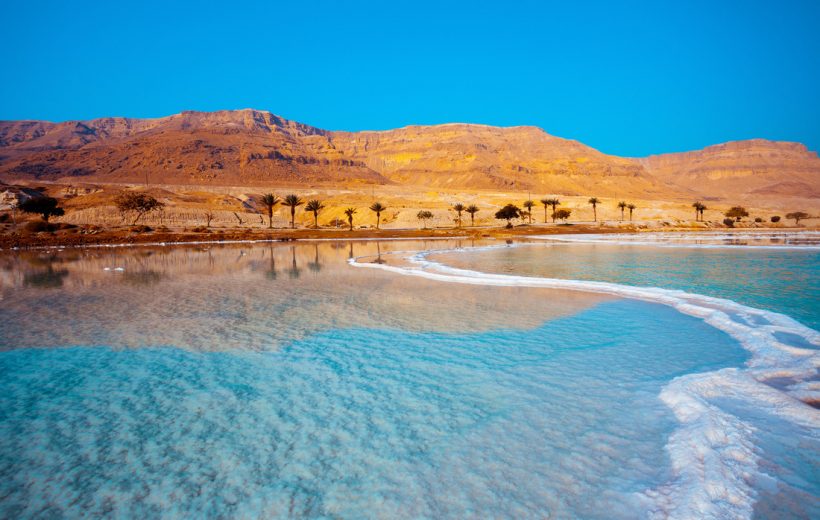 Club Lookéa Exploréa Grand Tala Bay en Jordanie